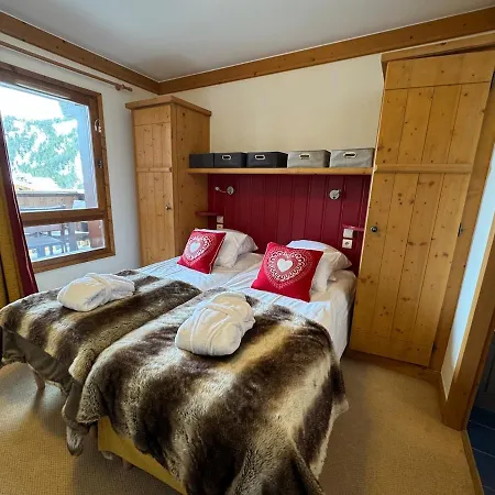 2 Bedroom - Arc 1950 - Sources De Marie Daire Les Arcs (Savoie)